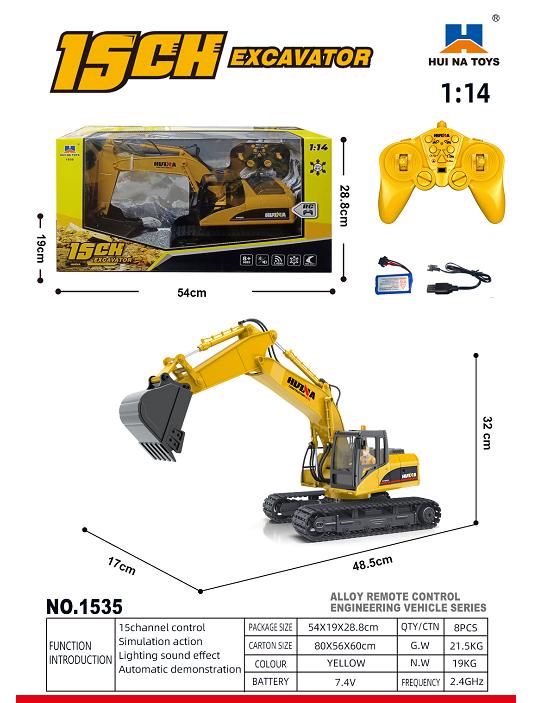 HUINA 1/14 RC Electric Excavator 1535 Remote Control Digger 15CH 2.4G Radio Finished Toy Model Battery Sound Light Effects