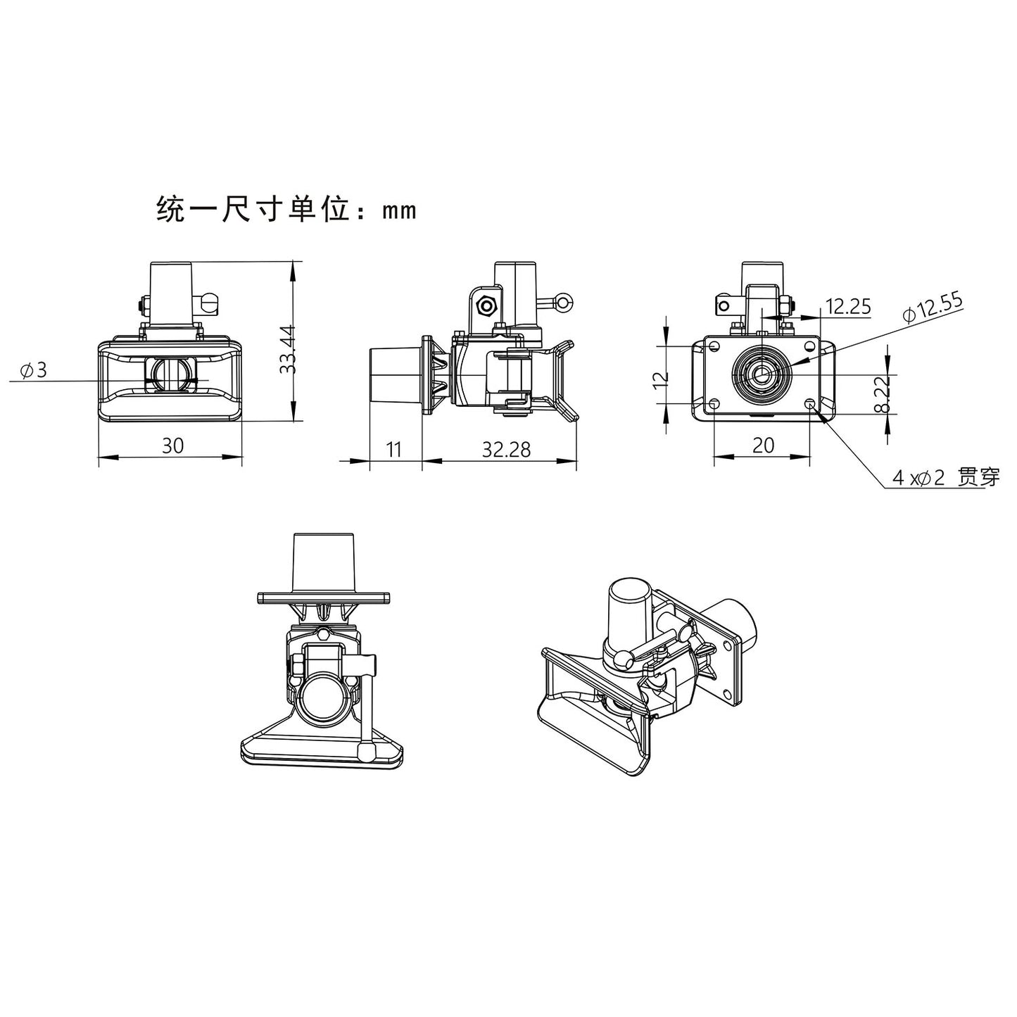 Kabolite Metal Rear Hook for DIY 1/14 Hydraulic RC Dump Truck Tipper K3362 K3364 K3365 K3366 Construction Vehicle Model