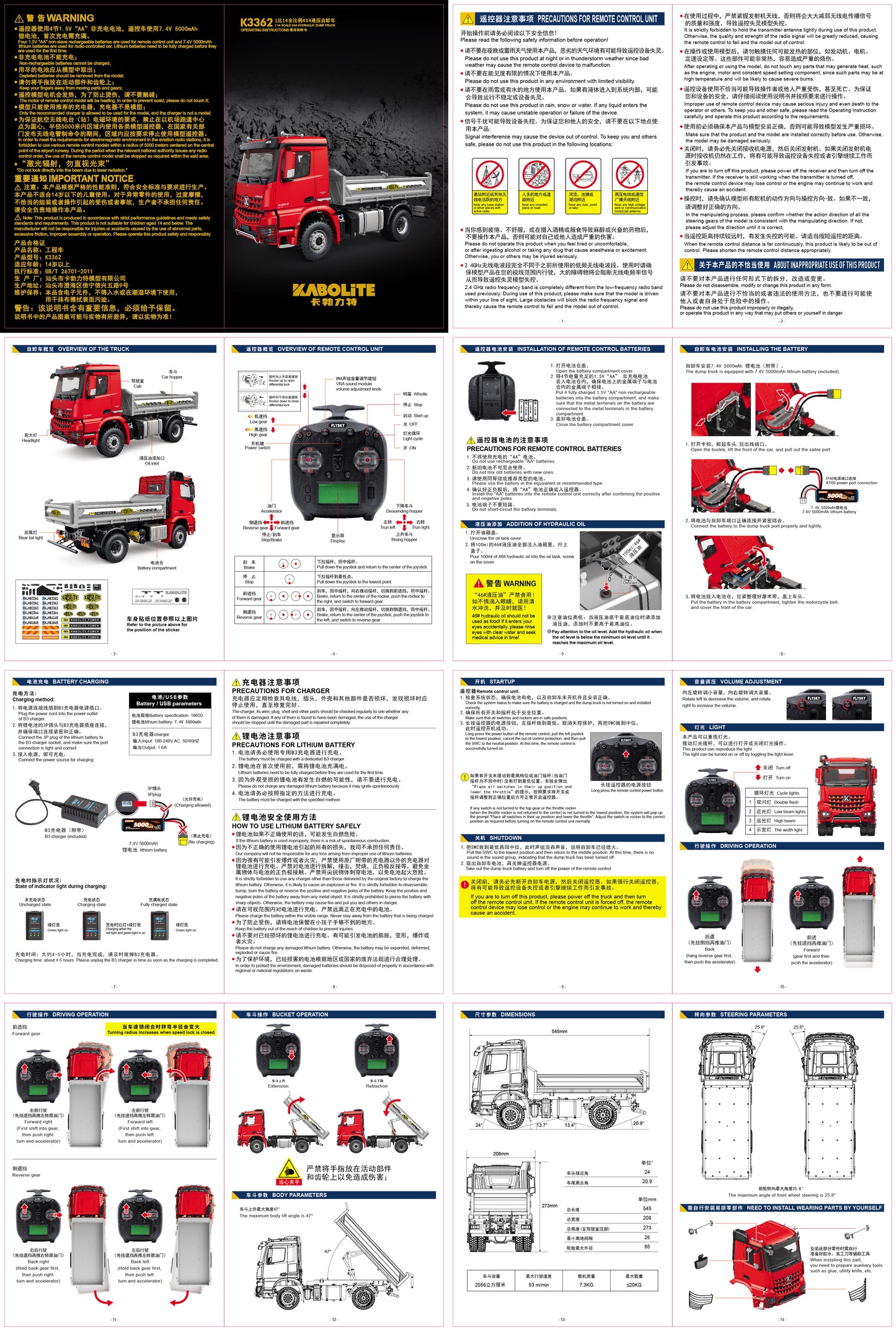 1/14 4WD Metal Hydraulic Car Kabolite RC Dumper Radio Controlled Tipper K3362 4x4 Sound Light System CNC Metal Bucket