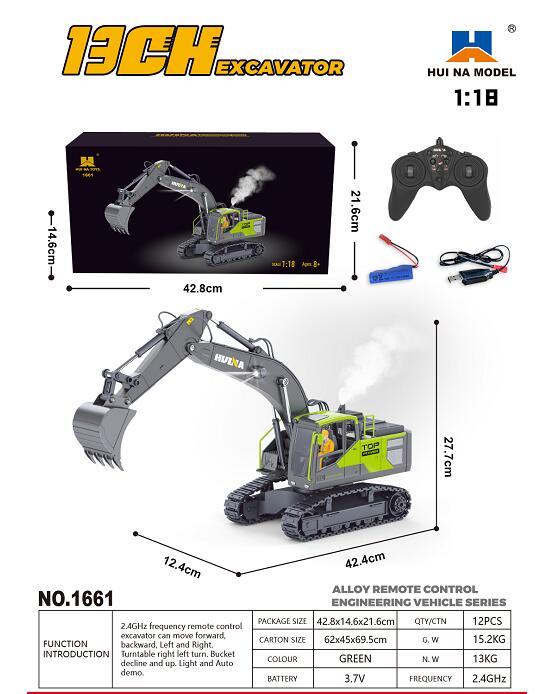 RTR HUINA 1/18 Electric RC Excavator 1661 Remote Control Digger Finished Model Battery Light Effects Metal Bucket No Sound